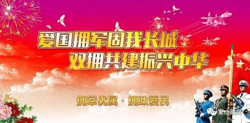 金沙9570(集团)股份有限公司